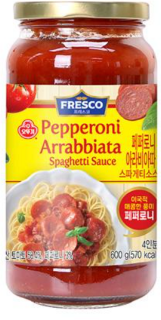프레스코 스파게티소스 페퍼로니아라비아따 600G, 100개