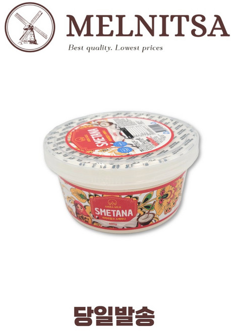 아미라 밀크 스메타나, 1개, 480g