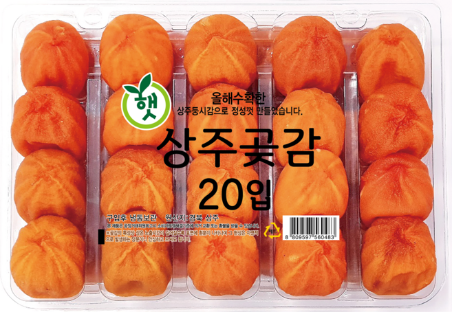 자연팜_상주실속곶감20입(팩), 600g, 4개
