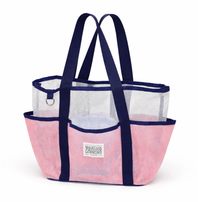 리파니 다용도 메쉬 멀티 포켓 목욕가방 수영가방, 핑크 비방수형