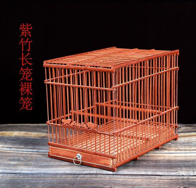 店鋪熱銷 鳥籠 竹子鳥籠 繡眼鳥籠 方形鳥籠, 1個, 紫竹長籠裸籠,不帶籠衣