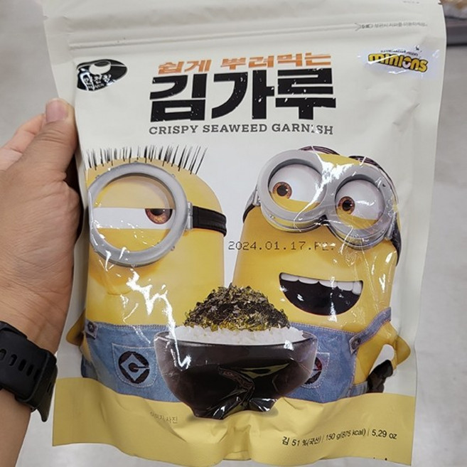 만전김 쉽게 뿌려먹는 김가루, 150g, 1개