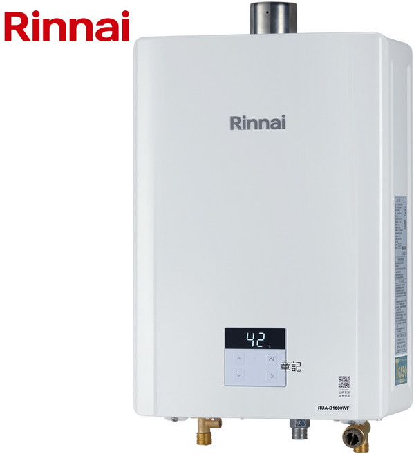 林內牌 Rinnai 強制排氣熱水器 16公升 RUA-D1600WF 天然氣, 天然氣(NG)
