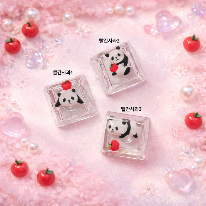 펫더월드 푸바오 판다 포인트 키캡, 빨간사과2