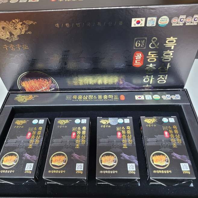 흑홍삼정 동충하초골드 250g, 8개