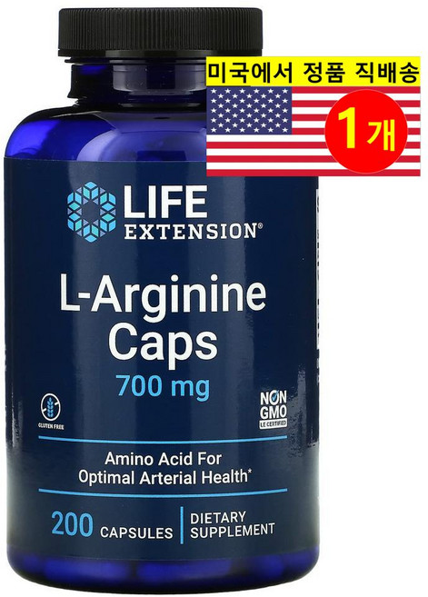Life Extension 라이프 익스텐션 L-아르기닌 700mg, 기본, 1개, 200정