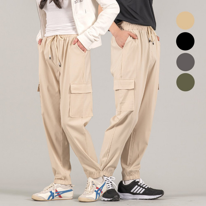 여성용 편한 카고 조거팬츠 4컬러