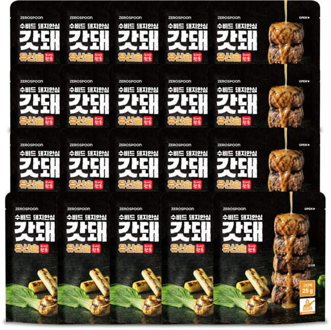 갓돼 무설탕 직화 수비드 돼지안심 유산슬, 20개, 130g