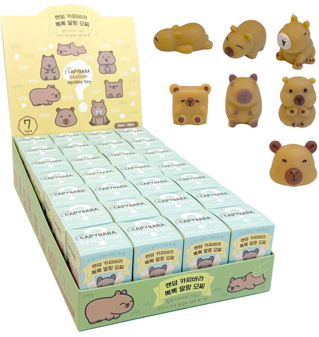 랜덤 카피바라 뽁뽁 말랑모찌 28개(박스) 말랑이 스퀴시 랜덤 뽑기 주물럭 스트레스해소, 1박스