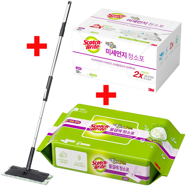 [코스트코] 3M스카치브라이트 더블액션 청소걸레세트 핸들(청소포44매포함)세트 /세일 / 청소기+청소포 /색상랜덤, 1세트