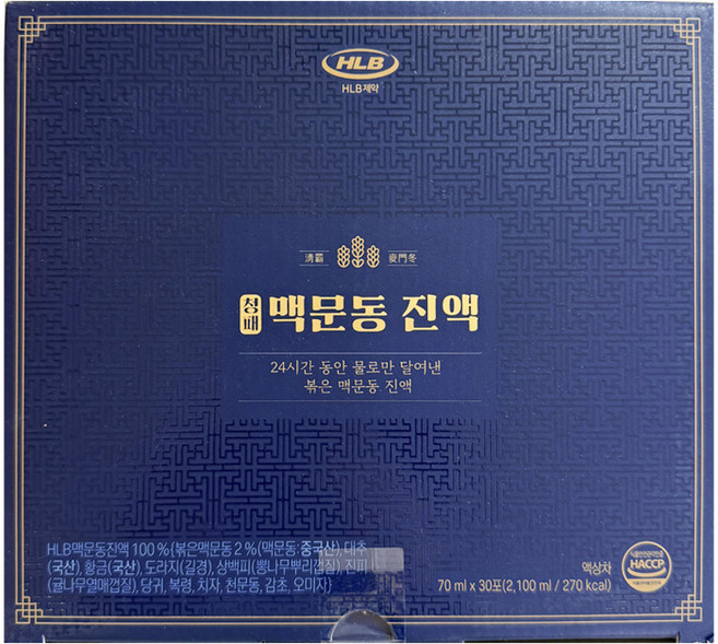 HLB제약 청패 맥문동 진액 100% 사포닌 오피오포고닌D, 1박스, 2.1L