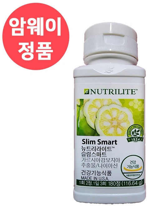 뉴트리라이트 슬림스마트 가르시니아캄보지아, 1개, 180정 - 쿠팡
