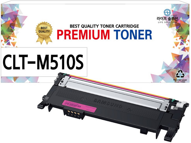 CLT-K510S 재생토너 SL-C563W SL-C510 SL-C513W SL-C513 SL-C510W SL-C563FW CLT-C510S M510S Y510S CLTK510, 1개, CLT-M510S 빨강