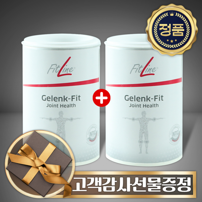 (본사출고) 1+1 독일PM쥬스 값싼가품주의 겔링핏 +올리벨라 샘플 증정 (최신제조 당일출고)정품입증, 2통, 270g