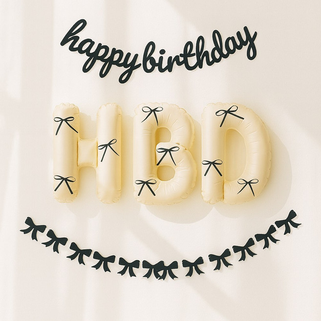 해피제이니 HBD 이니셜 생일 호일풍선 블랙 리본 생일가랜드 파티용품 세트, 1세트, 블랙가랜드 크림세트