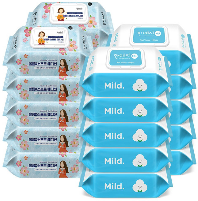 한예지 볼륨앤소프트 에디션 물티슈 캡형 100매 15팩 + 휴마일드 캡 100매 15팩