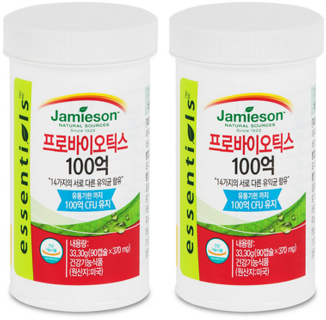 자미에슨 프로바이오틱스 370mg x 90캡슐 2병, 90정, 2개
