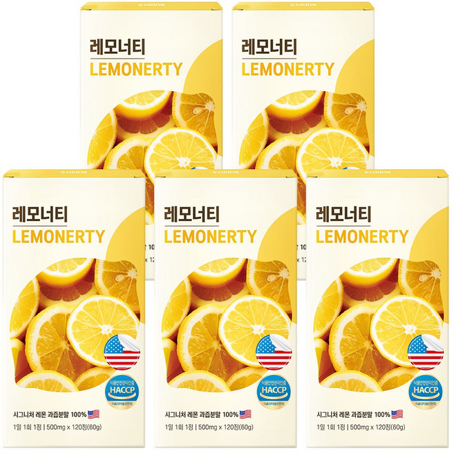 레모너티 고체레몬즙, 5개, 120정