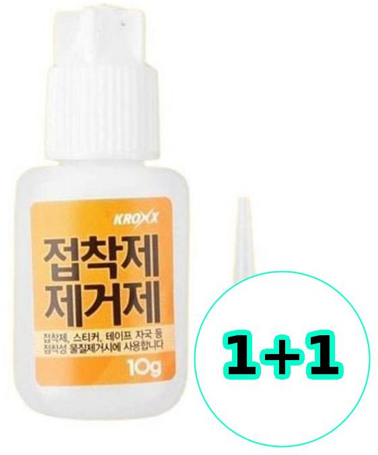 남자니카 1+1 테이프자국 10g 스티커 접착제 테이프 타르 리무버 제거 끈끈이 스크래퍼 클리너 본드 자국 초강력 크리너 차량 마카펜 스프레이, 2개
