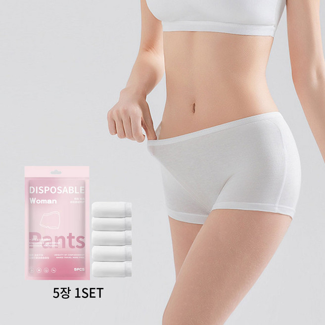 arua 여성용 일회용 사각 코튼 드로즈 5p