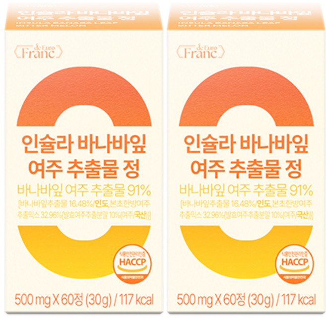 인슐라 바나바잎 추출물 고함량 91% 여주 케어, 2개, 60정