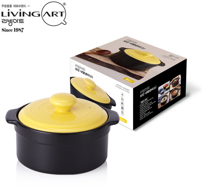 리빙아트 모던 내열 냄비(소) 16cm, 1개, 단품, 상세 설명 참조