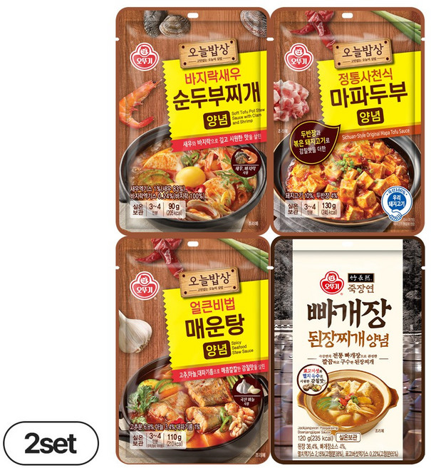 오뚜기 죽장연 빠개장 된장찌개양념 120g +오늘밥상 바지락새우순두부찌개양념 90g +얼큰비법매운탕양념 110g +정통사천식마파두부양념 130g, 2세트, 450g