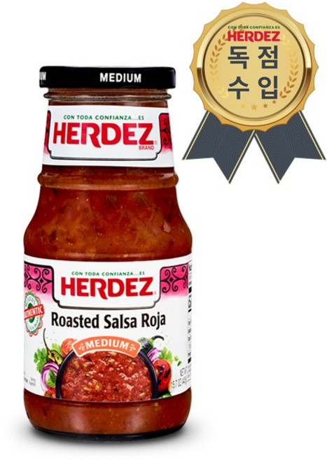 헤르데즈 로스티드 레드 살사, 1개, 445g
