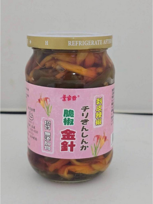 萬泰豐 葉家香私房唰嘴小菜 脆椒金針/脆椒牛蒡 (580g/瓶) 現貨隔日配, 1個, 脆椒嫩筍