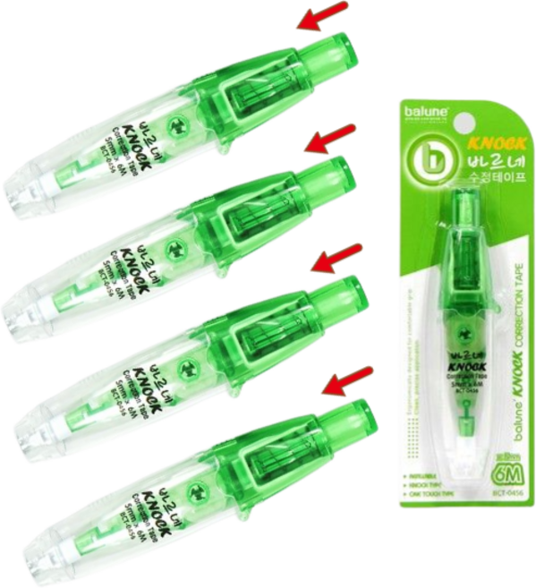 한 손 클릭! 0456 볼펜식 수정테이프 (스프링버튼형) 4개, 1세트