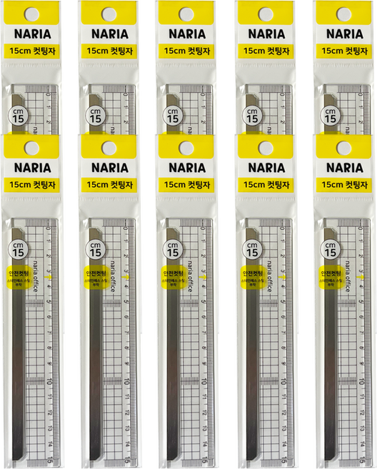 KC 나리아오피스 15cm 15센치 컷팅 커팅 방안 자 문구 사무 학용품 플라스틱, 10개, 15cm 컷팅 방안자