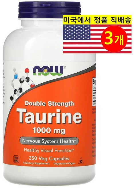 [3개] 나우푸드 타우린 더블스트렝스 1000mg 250베지캡슐 아미노산 운동전후 taurine, 3개, 250정 - 쿠팡