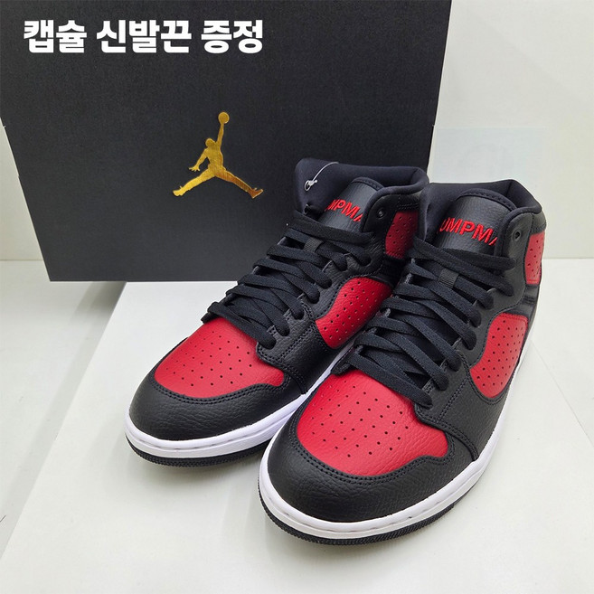 [국내A/S가능정품] 나이키 농구화 조던 엑세스 레드 블랙 화이트 하이탑 캡슐 신발끈 사은품 증정