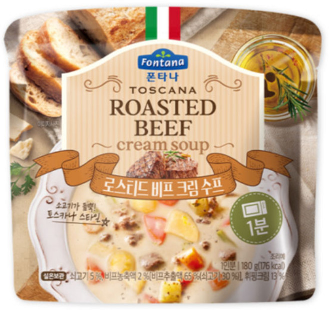 폰타나 토스카나 로스티드 비프 크림 수프, 180g, 10개
