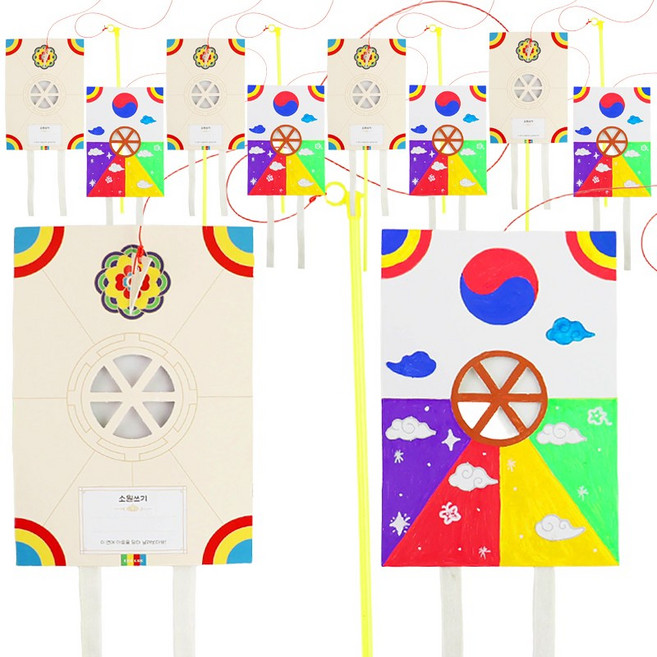 키득키득 소원을 담은 전통 미니 방패연 만들기 패키지, 10개, 단일