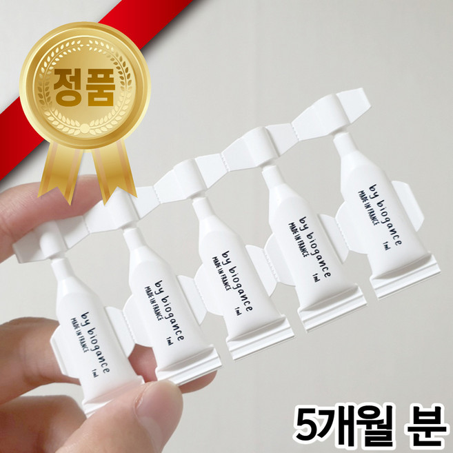 고양이 바르는 외부기생충 예방 해충 모기 진드기 퇴치제 방지제 5개월분, 5개, 1ml