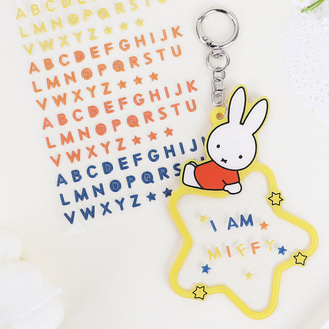 미피 커스텀네임 키링 이름표 네임택 키링 유치원 가방고리