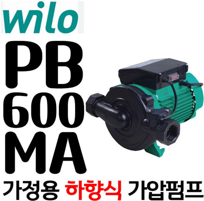 펌프샵 윌로펌프 PB-601SMA 상향식 가압모터 1/2마력 구경32A 가정용 가압용 물수압약할때, 1개