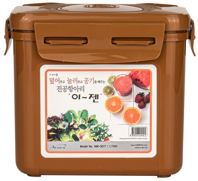 이젠 진공항아리 1.7리터 사각 황토 밀폐용기, [색상]본상품, 1개