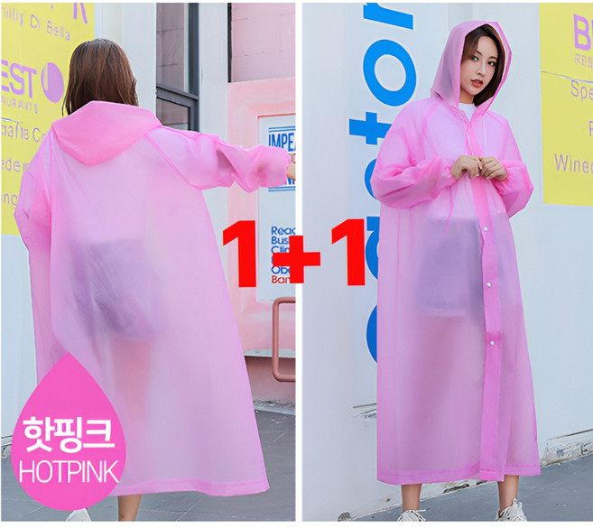 J&D 튼튼한 EVA 남여 공용 우비