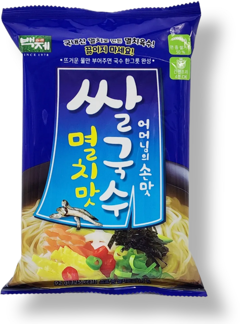 백제쌀국수 멸치맛 봉지면