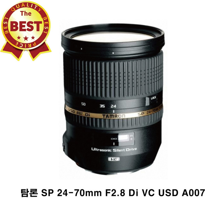 캐논용 탐론 SP 24-70mm F2.8 Di VC USD A007 손떨방 캐논 DSLR카메라 전용 탐륵 밝은 표준 줌렌즈 캐논 풀프레임 사용 가능 오막삼 오막포 육두막 사용가능