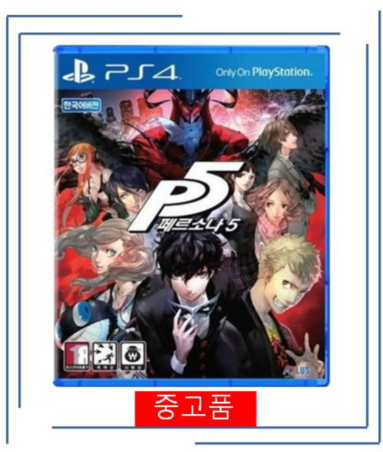 페르소나 5 플스 PS4 플레이스테이션 4 정품 게임 타이틀 팩 한글판 (플스 5 호환 가능 국내 배송)