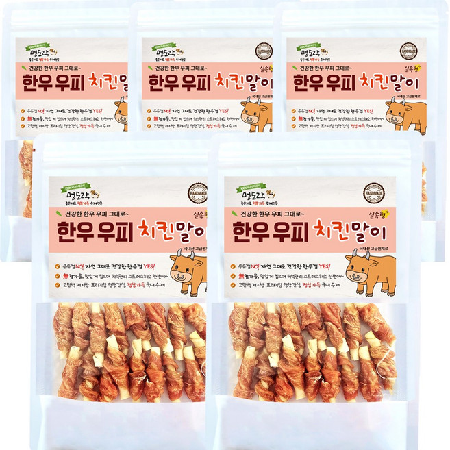 멍도락 한우우피스틱 100% 한우껌 오래먹는 강아지껌 국내산 수제간식, 한우우피 치킨말이, 90g, 5개