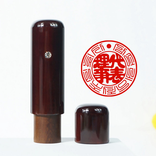 [삼촌네도장] 회사도장 법인도장 국산 벽조목 카슈 도장 지갑 서비스, 05. 7푼 장환봉