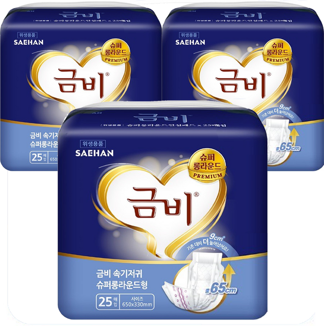 금비 남녀공용 슈퍼롱라운드형 성인 속기저귀, 25개입, 3개