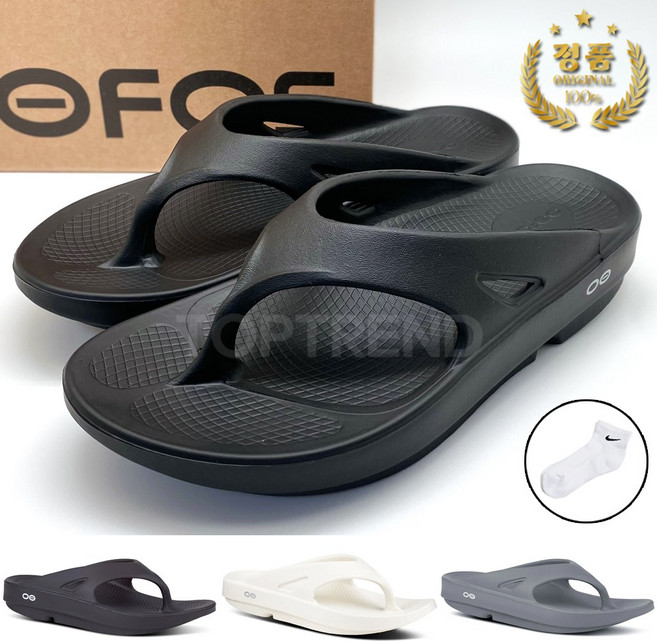 [국내매장AS] 우포스 쪼리 슬리퍼 여성 남성 오리지널 클로그 키높이 커플 샌들 + 사은품양말
