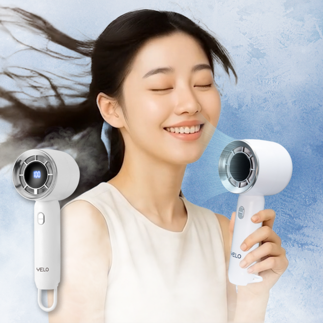 YELO 에어리 C타입 무선 휴대용 에어컨 손선풍기 손풍기 100단 BLDC모터, 화이트
