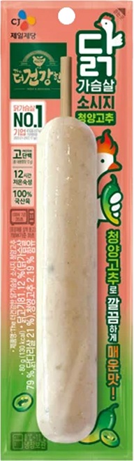 CJ 더건강한 닭가슴살 꼬치 청양, 5개, 80g