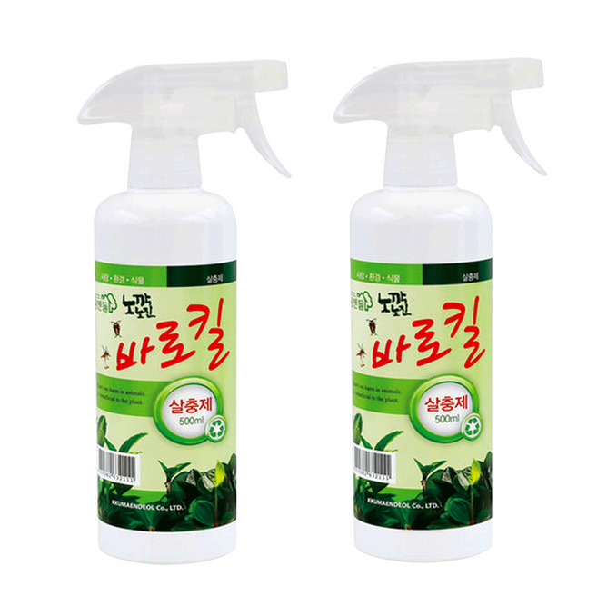 어플라워가드닝 바로킬 1+1 살충제 500ml 벌레약 진딧물 깍지 응애퇴치 진드기 개미 뿌리파리 해충박멸, 2개